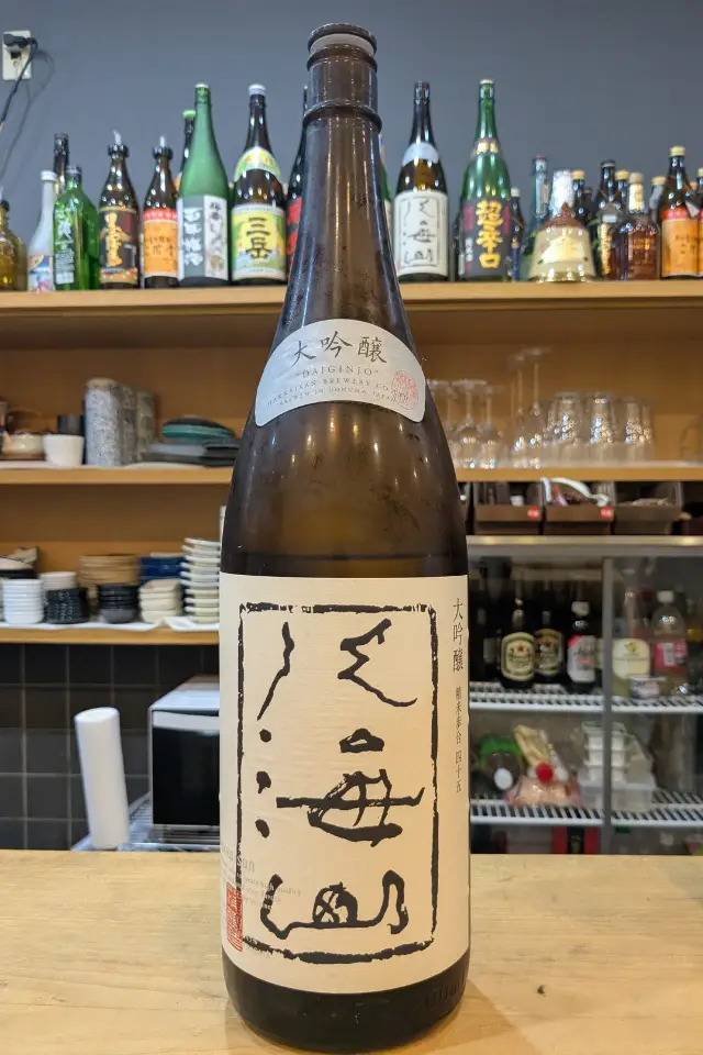 日本酒２