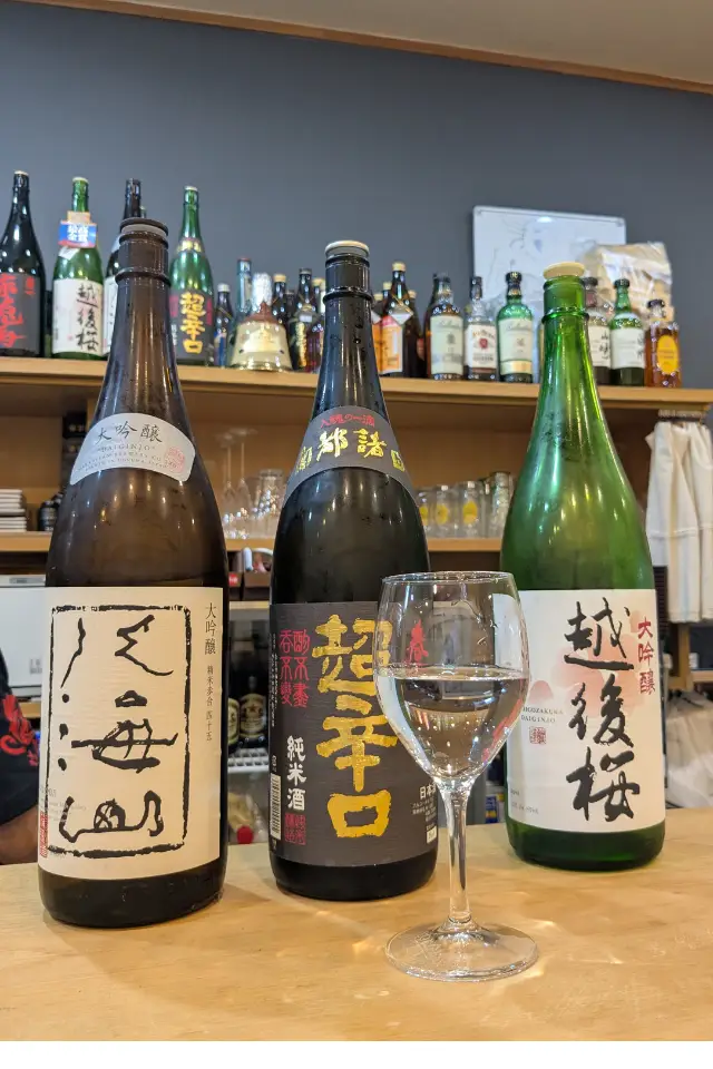 日本酒４